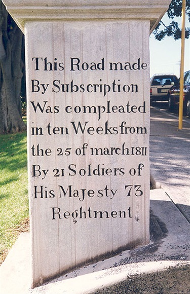 Obelisk inscription