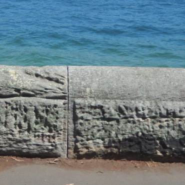 seawall