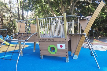 Parsley Bay Playground