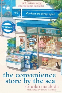 ConvenienceStoreBook.jpg