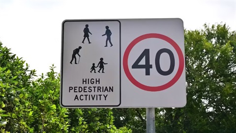 high pedestrian area.jpg