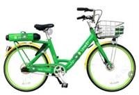 Lime Bike